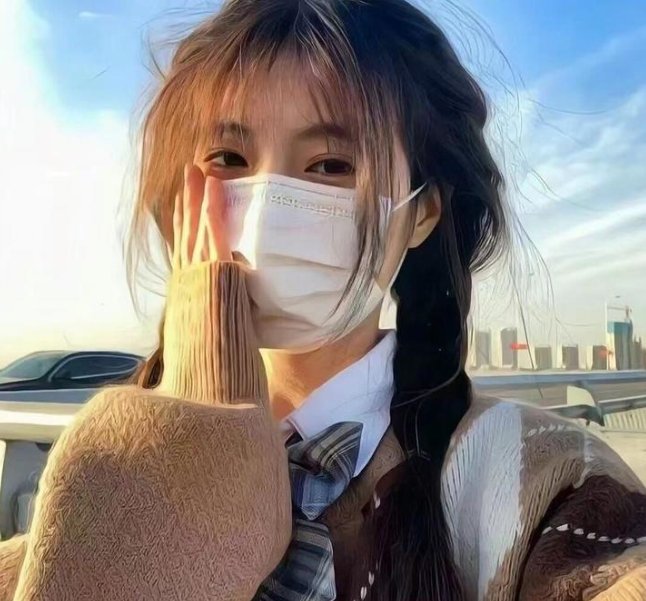 天气预报式恋爱